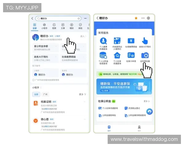 918搏天堂平台专业客服全天在线，快速解决您的疑问
