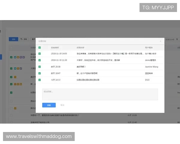 918博天娱乐官网吧用户评价真实反馈帮助新玩家了解平台信誉和服务质量