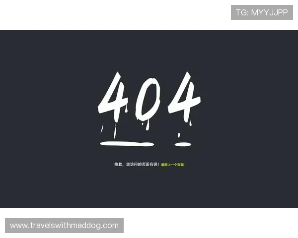 乐天堂手机登录页面优化提升用户体验的最新措施