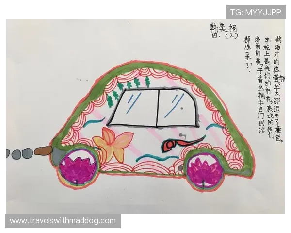 乐天娱乐标志的演变历史与设计理念，探索品牌视觉识别的成功之道