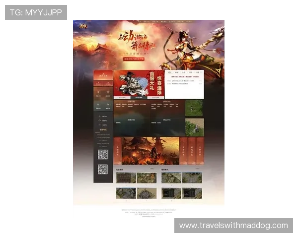 918博天堂中国区官方宣布最新游戏平台升级优化提升用户体验