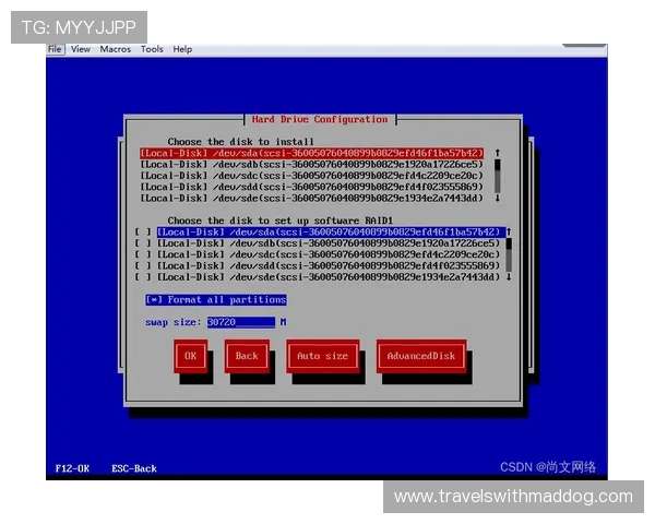 A8天堂平台遭遇技术难题，服务器频繁宕机影响用户正常使用