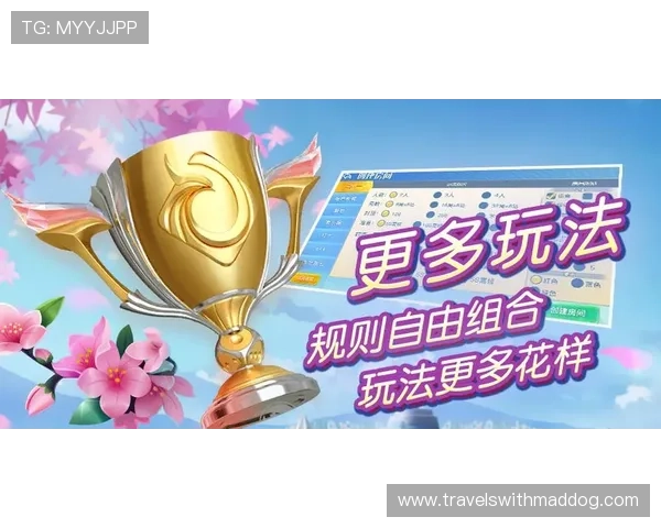 乐天堂app最新版本正式上线，带来全新界面和丰富游戏体验