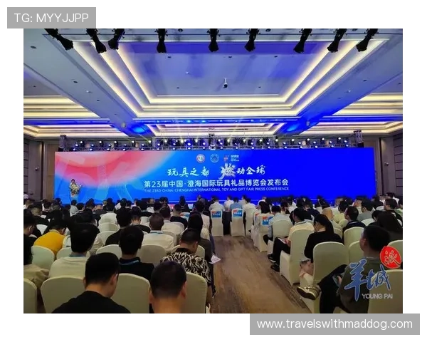 中国体博会官网成为体育产业政策信息的重要发布渠道