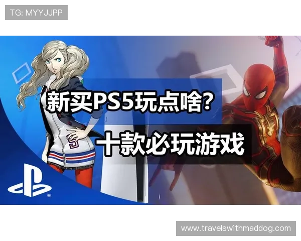 乐天堂官网地址导航指南，帮助新手快速找到官方入口进行游戏