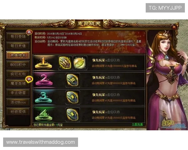 博彩网高赔率回馈玩家，丰富的赛事和游戏让你赢得更多精彩奖励