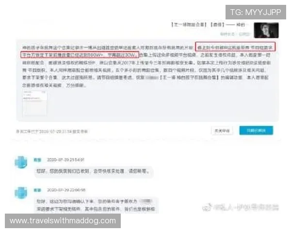 天博官方app下载安装指南，详细步骤帮助用户轻松完成下载安装流程