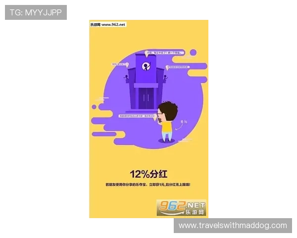 博鱼电竞官网app优惠活动与奖励机制介绍，丰富你的电竞生活