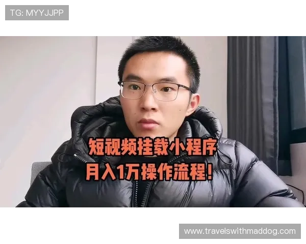 天博官方网站下载安装最新版本，完整流程介绍帮助用户轻松操作