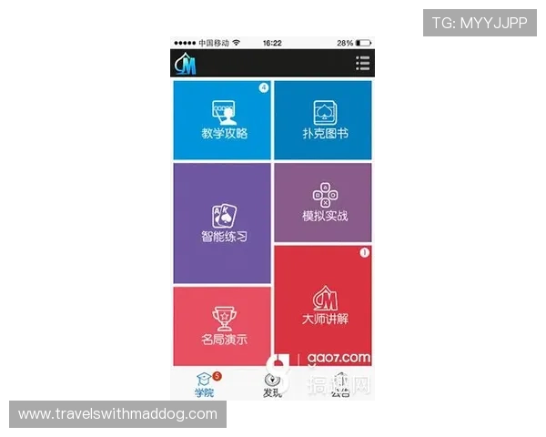 搏天堂官网安全保障措施全面介绍保障玩家资金安全