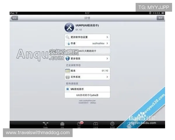 搏天堂官网首页客户端下载步骤详解轻松一键下载安装游戏客户端