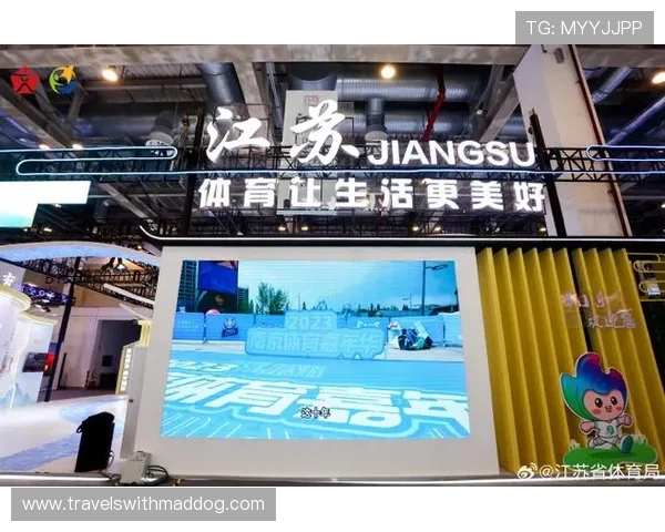 2026体博会官网详解未来发展规划与参展企业信息一站式查询平台