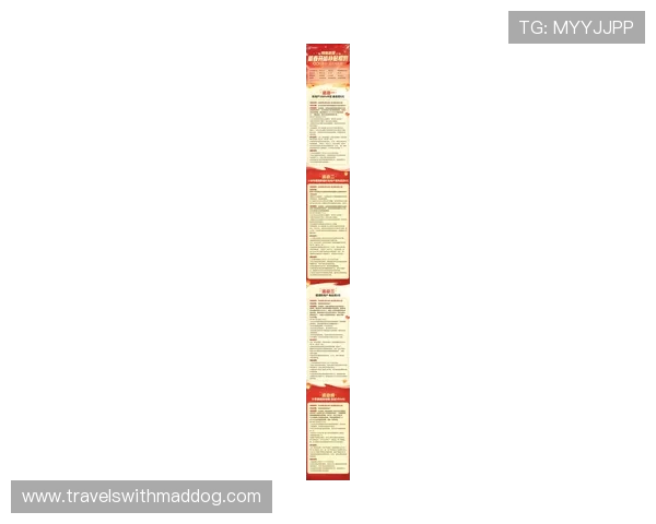 718娱乐官网高额返水活动开启，助你在游戏中轻松赚取更多利润