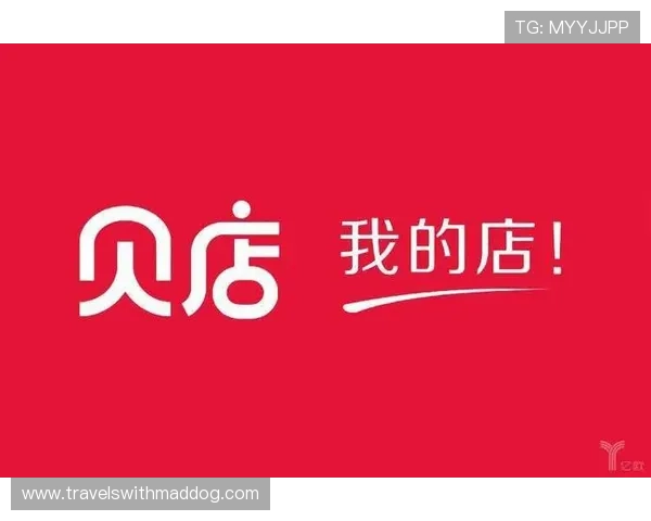 2026年最新918博天堂注册流程详解让你快速成功入驻