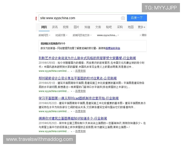 ag8网站官方网址更新及时确保用户无障碍访问指南