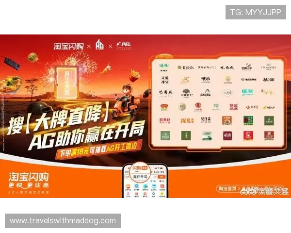 AG亚洲线上娱乐场最新优惠活动，丰富奖池奖励等你来赢取豪礼